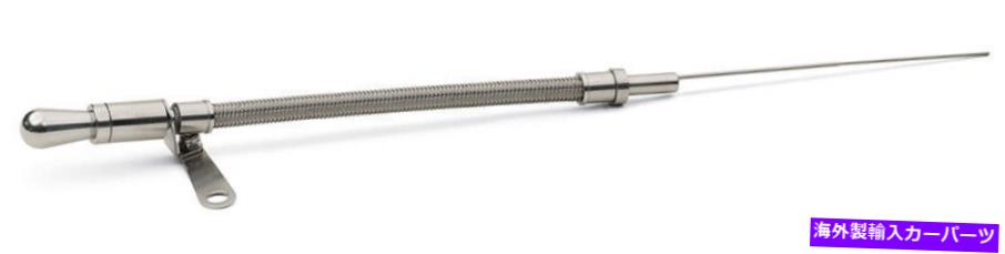 オイルパン 66134 Proform 66134 Chevy Oildipstick Flexibl 66134 Proform 66134 Chevy Oildipstick Flexibl