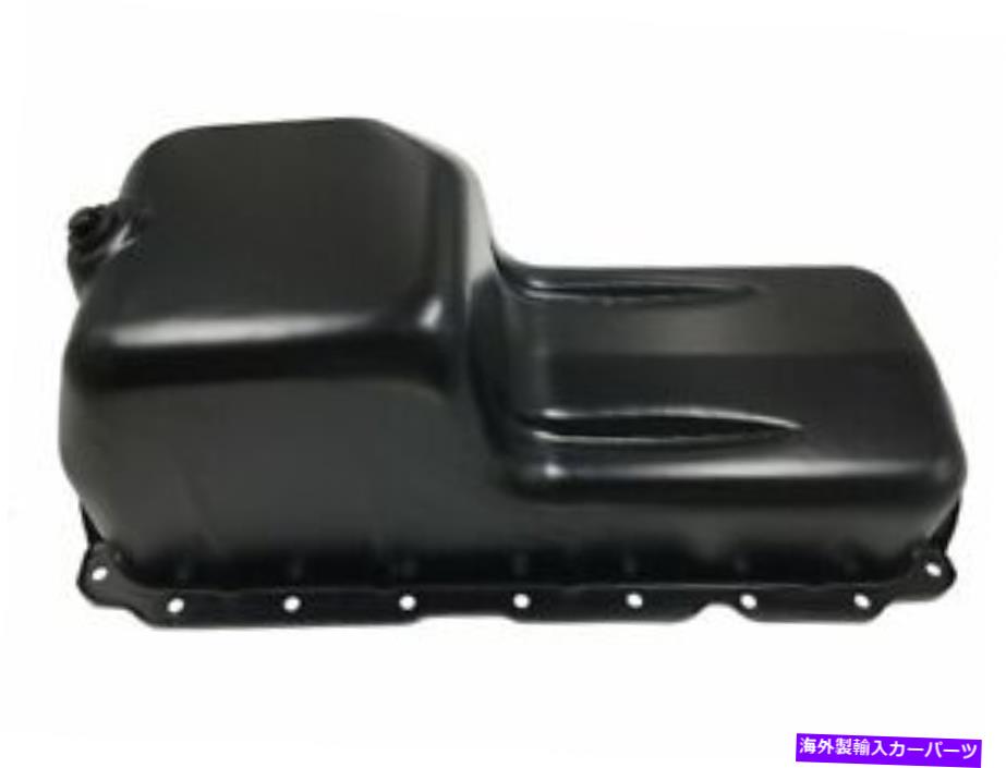 オイルパン 交換43YF32Bオイルパンに適合する1992-1993ダッジW150 Replacement 43YF32B Oil Pan Fits 1992-1993 Dodge W150