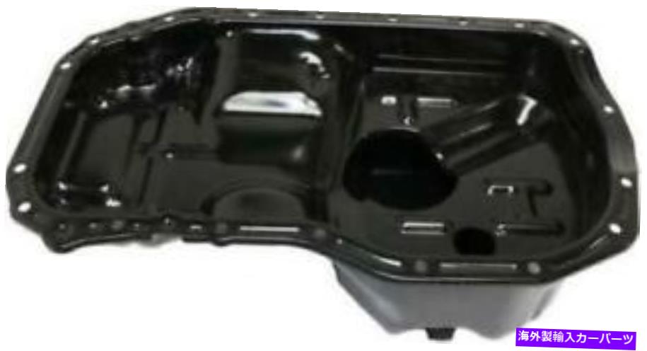 オイルパン 4.5 QTS。クライスラーセブリングのオイルパン、ドッジストラタス、三菱料理、ギャラント 4..