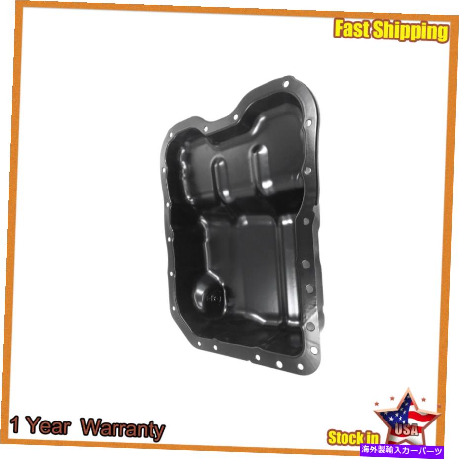 オイルパン 2008-2017のエンジンオイルパンサンプMitsubishi Lancer Outlander Sport RVR 31150307 Engine Oil Pan Sump For 2008-2017 Mitsubishi Lancer Outlander Sport RVR 31150307