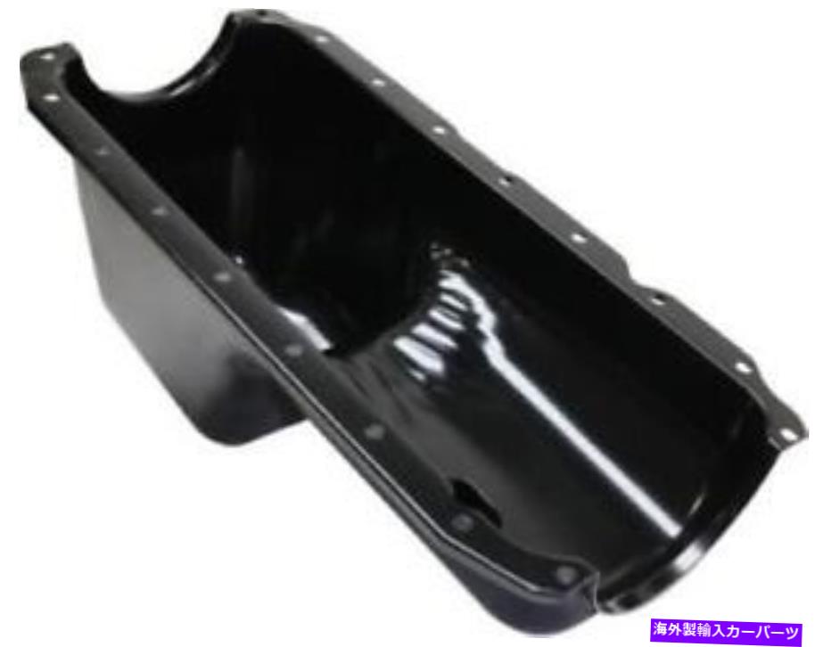 オイルパン ダッジB250、ラム、トラック、バン、ジープグランドチェロキー、グランドワゴニア用のオイルパン Oil Pan for Dodge B250, Ram, Truck, Van, Jeep Grand Cherokee, Grand Wagoneer