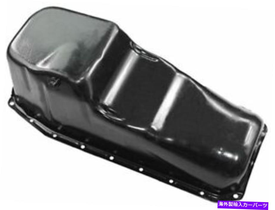オイルパン SKP 98TT87Zオイルパンフィット1980-1985シボレーK30 5.7L V8エンジンオイルパン SKP 98TT87Z Oil Pan Fits 1980-1985 Chevy K30 5.7L V8 Engine Oil Pan【並行輸入品】