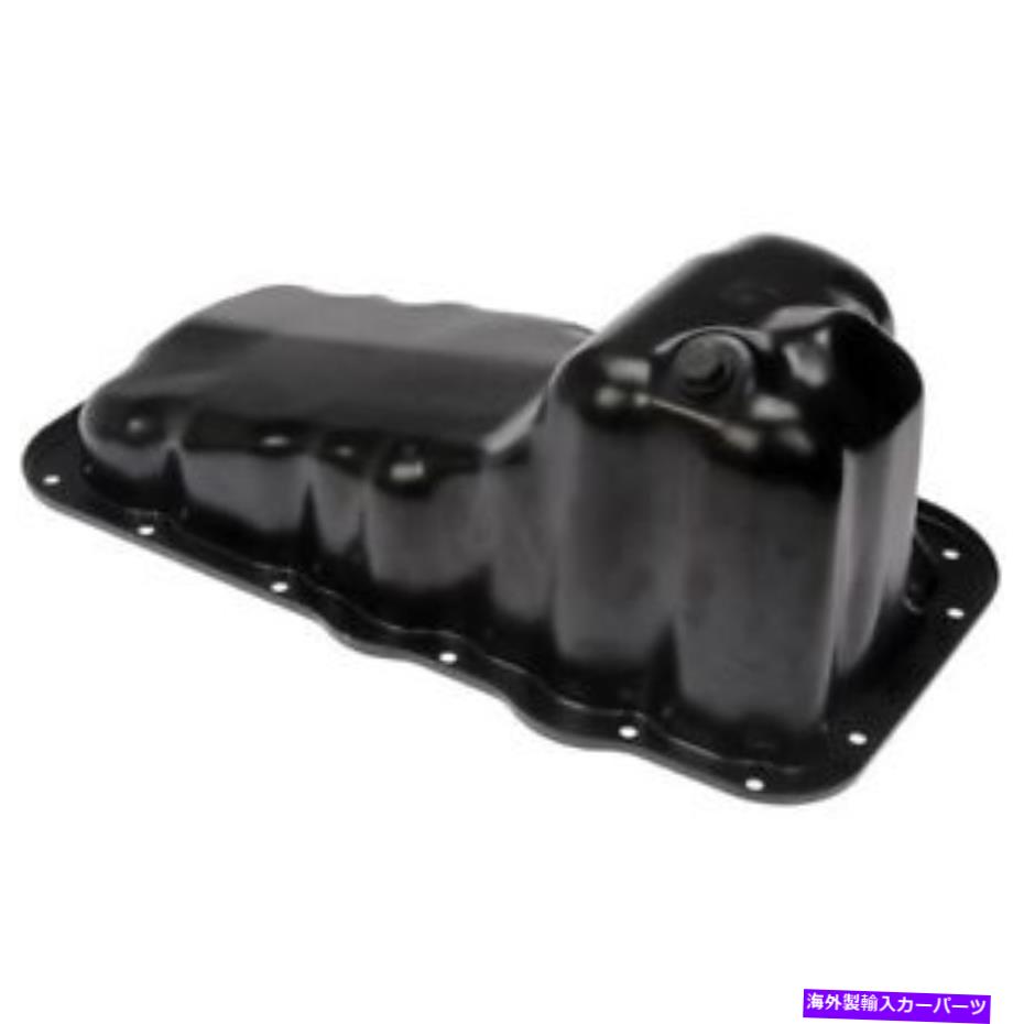 オイルパン 264-340ジープグランドチェロキーダッジダコタコマンダーレイダーのための新しいドーマンオイルパン 264-340 Dorman Oil Pan New for Jeep Grand Cherokee Dodge Dakota Commander Raider