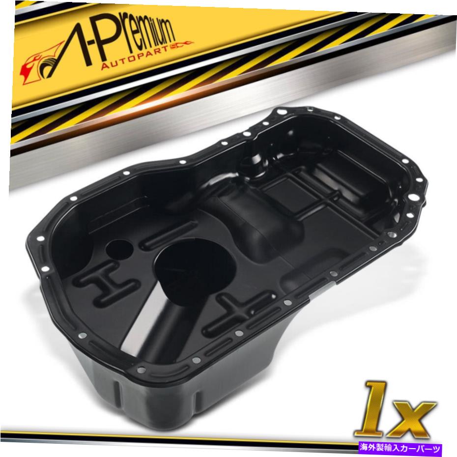 オイルパン Mitsubishi Lancer Outlander 03-06 L4 2.4L MN195078のためのAプレミアムエンジンオイルパン A-Premium Engine Oil Pan for Mitsubishi Lancer Outlander 03-06 l4 2.4L MN195078