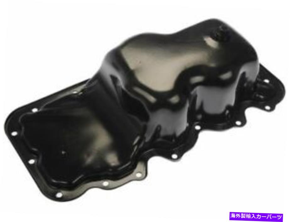 オイルパン 00-04フォードマツダフォーカスエスケープトリビュート2.0l 4 cyl dohc ys38x8のオイルパン Oil Pan For 00-04 Ford Mazda Focus Escape Tribute 2.0L 4 Cyl DOHC YS38X8