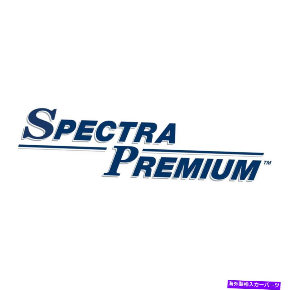 オイルパン 三菱ギャラント・エイリプス＆クライスラーセブリング2001のスペクトルエンジンオイルパン Spectra Engine Oil Pan For Mitsubishi Galant Eclipse & Chrysler Sebring 2001