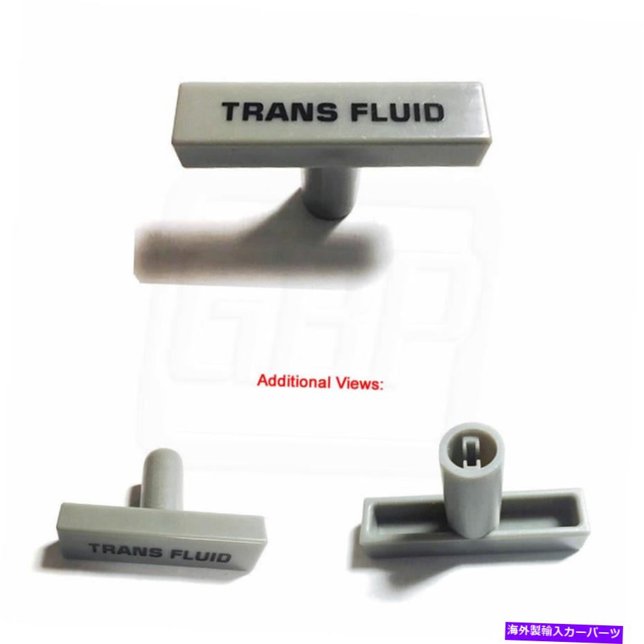 オイルパン 86-87 Turbo Buick 89 TTA 