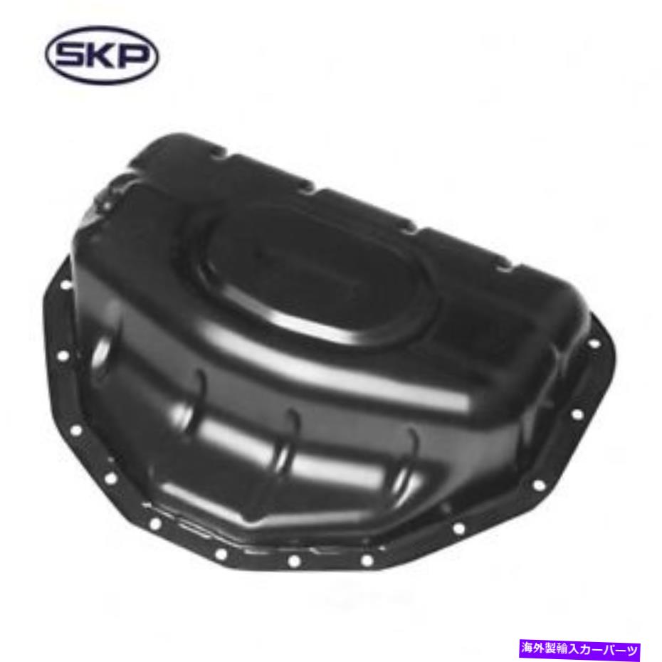 ѥ 󥸥󥪥ѥSKP SKTOP64A Engine Oil Pan SKP SKTOP64A