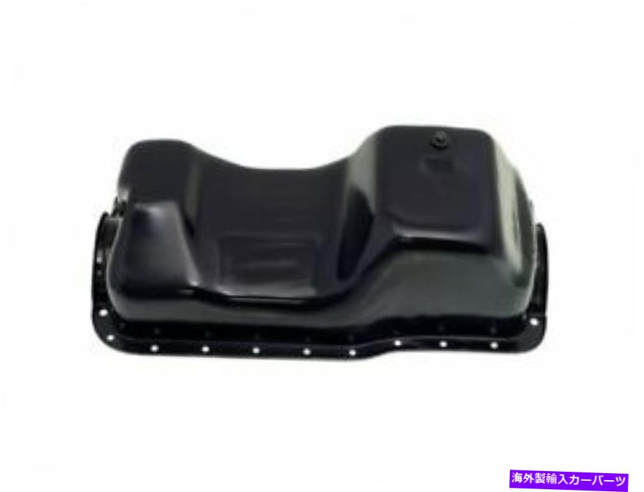 オイルパン ドーマン58FY55Tオイルパンは1981-1990リンカーンタウンカーに適合します Dorman 58FY55T Oil Pan Fits 1981-1990 Lincoln Town Car