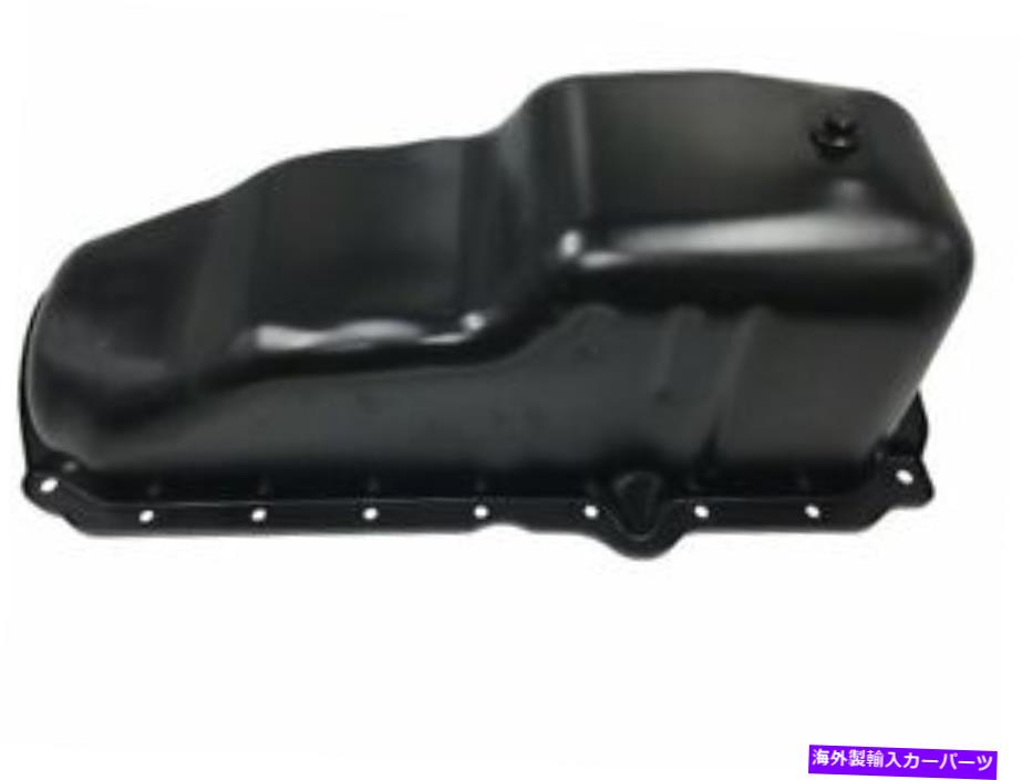 オイルパン 交換58DB51Dオイルパンフィット1999-2003 ISUZU NPR HD 5.7L V8ガス Replacement 58DB51D Oil Pan Fits 1999-2003 Isuzu NPR HD 5.7L V8 GAS