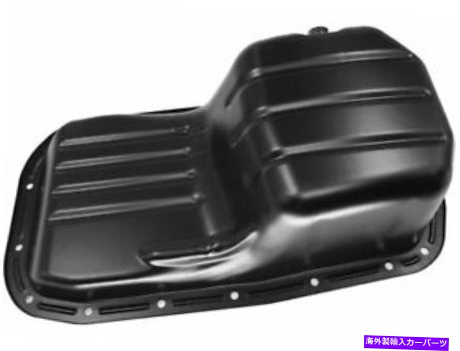 オイルパン SKP 16Dy45Dオイルパンに適合する1994-1995ヒュンダイスコープ1.5L 4シル SKP 16DY45D Oil Pan Fits 1994-1995 Hyundai Scoupe 1.5L 4 Cyl Naturally Aspirated