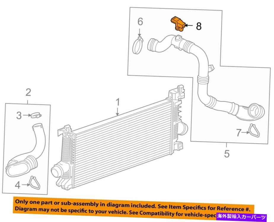 オイルパン Chevrolet GM OEM Cruze Turbo TurboCharger InterCooler-Pressure Sensor 55576223 Chevrolet GM OEM Cruze Turbo Turbocharger Intercooler-Pressure Sensor 55576223