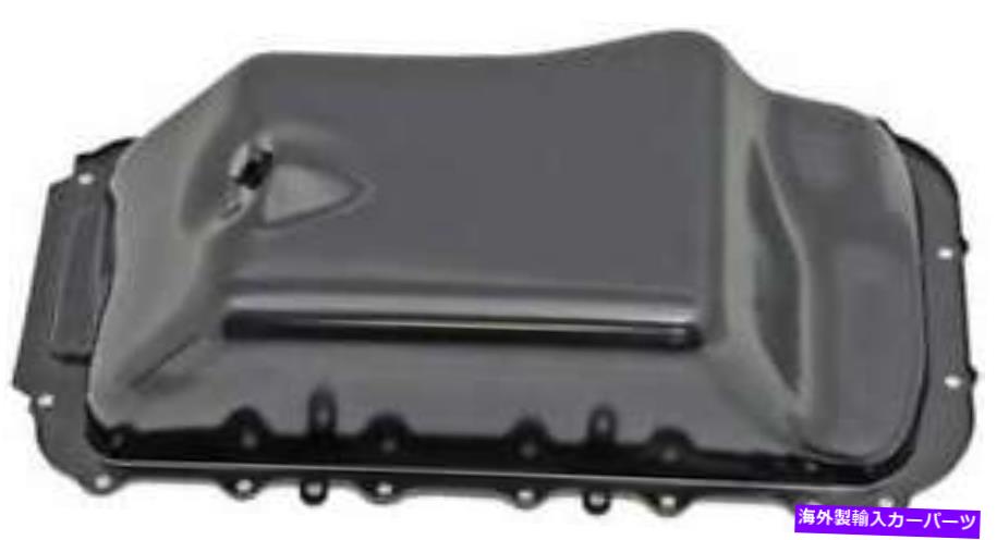 オイルパン 1993-1996のエンジンオイルパンChrysler Concorde 3.3L V6ガスOHV Engine Oil Pan for 1993-1996 Chrysler Concorde 3.3L V6 GAS OHV