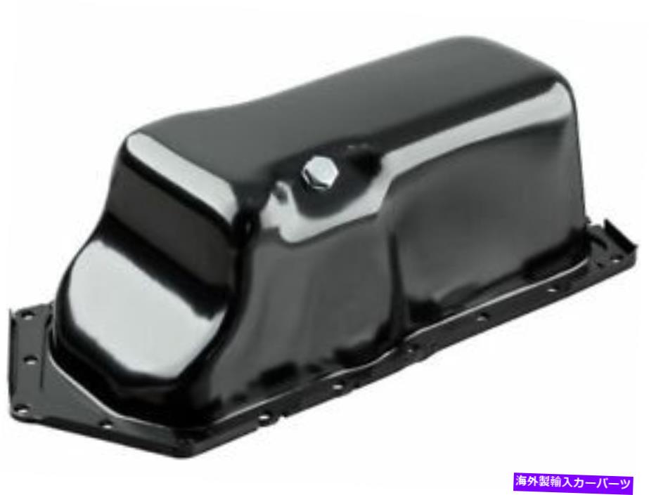 オイルパン 1995-1999ビュイックパークアベニューオイルパン26672cg 1996 1997 1998 For 1995-1999 Buick Park Avenue Oil Pan 26672CG 1996 1997 1998