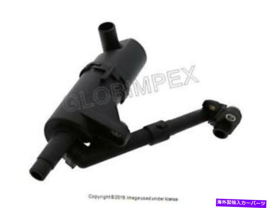 オイルパン ポルシェ911ボクスターケイマン（1997-2008）オイルセパレーター（内部）（1）ドイツ語 POR..