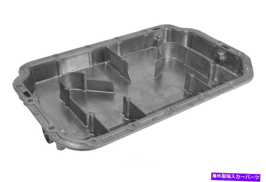 オイルパン エンジンオイルパンS、ガス、ENGコード：AAH、セダンロウアーVAICO V10-1892 Engine Oil Pan-S, GAS, Eng Code: AAH, Sedan Lower VAICO V10-1892