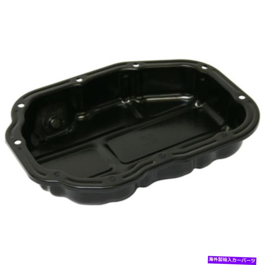 オイルパン 00-05三菱料理のオイルパン Oil Pan for 00-05 Mitsubishi Eclipse