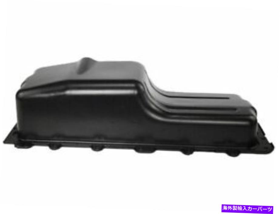 ѥ 79yn57nѥեå1997-2002եE350Υ󥯥֥若6.8L V10 79YN57N Oil Pan Fits 1997-2002 Ford E350 Econoline Club Wagon 6.8L V10