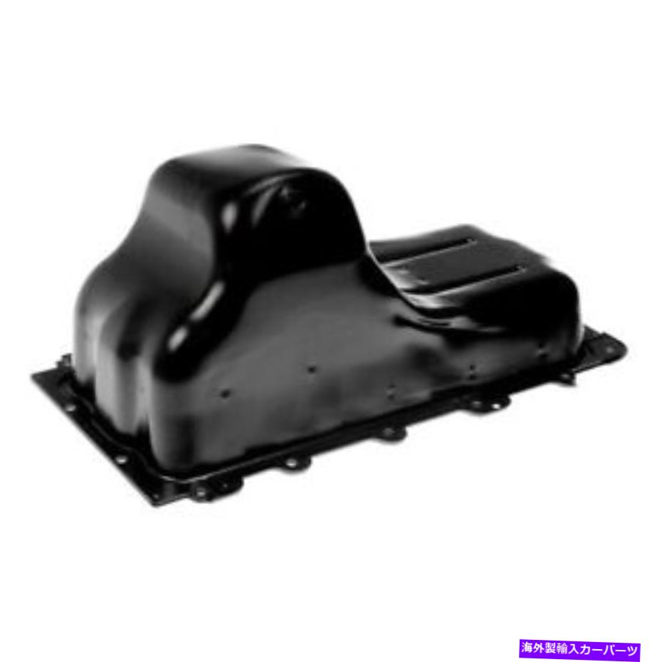 オイルパン フォードエクスカーション2000-2005ドーマン264-443ソリューションエンジンオイルパン For Ford Excursion 2000-2005 Dorman 264-443 Solutions Engine Oil Pan