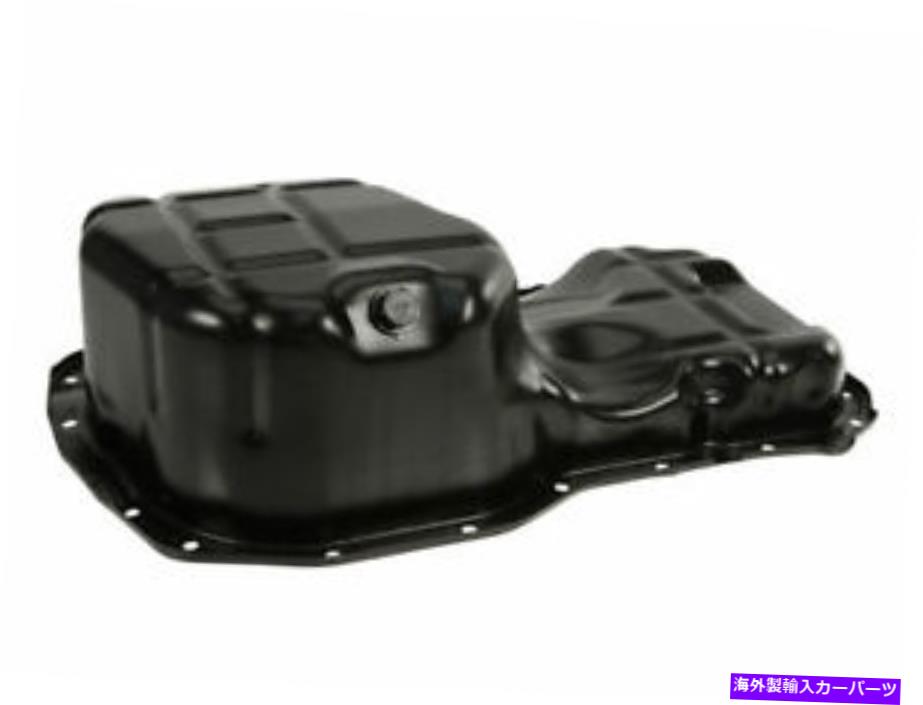 オイルパン ドーマンオイルパンは三菱ギャラント1999-2003 2.4L 4 cyl 12wxfmに適合します Dorman Oil Pan fits Mitsubishi Galant 1999-2003 2.4L 4 Cyl 12WXFM