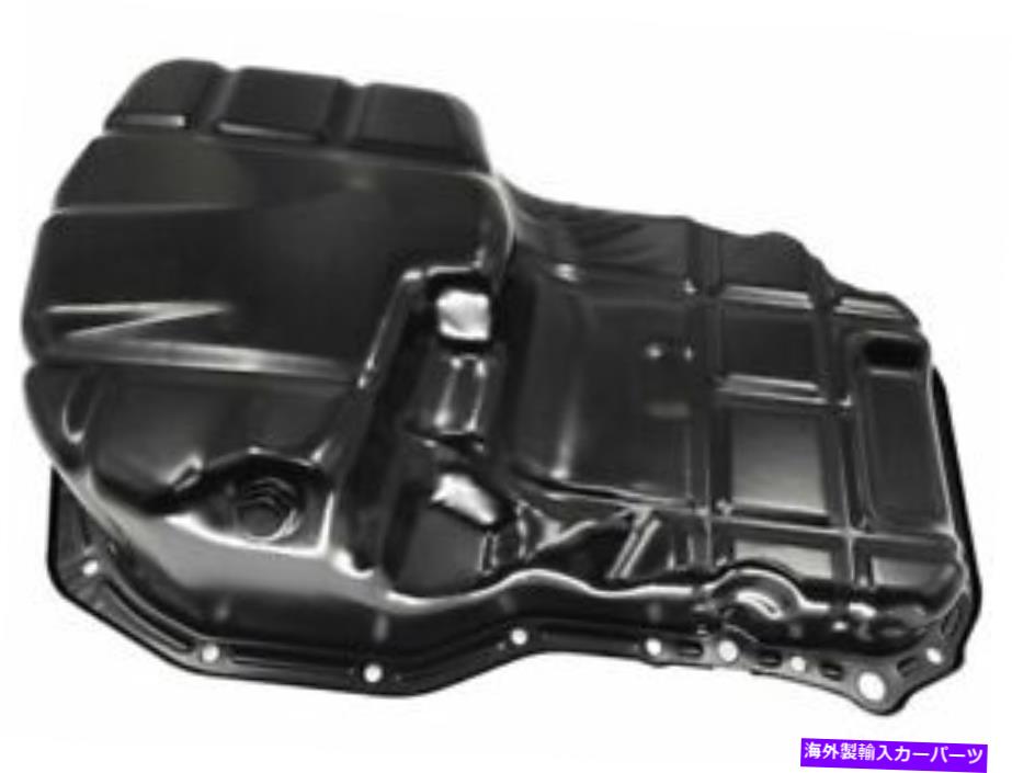 オイルパン 交換用オイルパンは三菱ギャラント2004-2012 2.4L 4 cyl 12mdxfに適合します Replacement Oil Pan fits Mitsubishi Galant 2004-2012 2.4L 4 Cyl 12MDXF