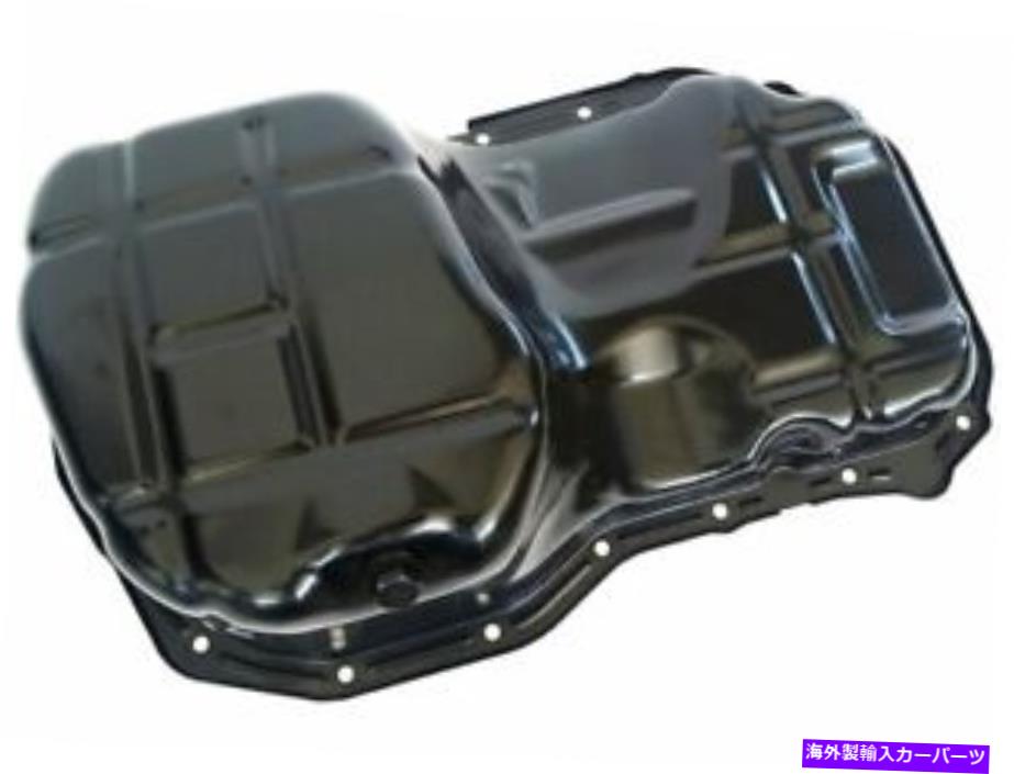 オイルパン 交換用オイルパンは三菱ギャラント1999-2003 2.4L 4 cyl 51kzcgに適合します Replacement Oil Pan fits Mitsubishi Galant 1999-2003 2.4L 4 Cyl 51KZCG