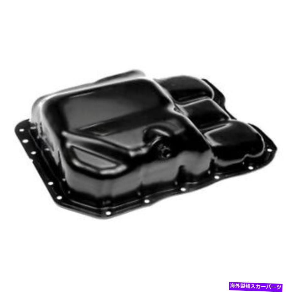 オイルパン ヒュンダイツーソン2011-2013ドーマン264-424ソリューションエンジンオイルパン For Hyundai Tucson 2011-2013 Dorman 264-424 Solutions Engine Oil Pan