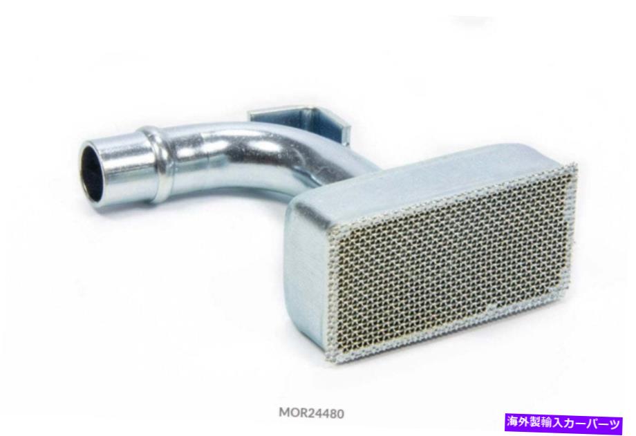オイルパン モロソオイルポンプピックアップ - ポンティアック Moroso Oil Pump Pick-Up - Pontiac