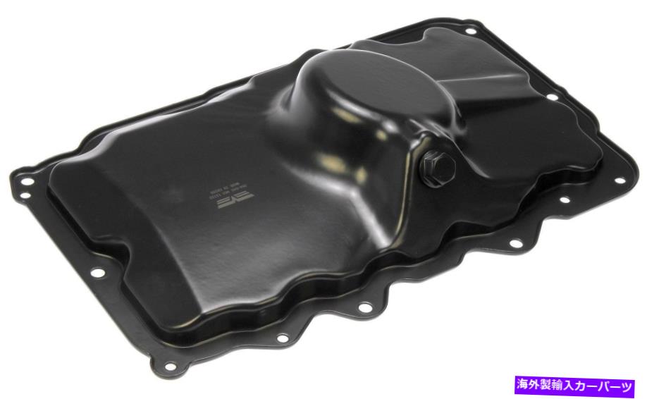オイルパン エンジンオイルパン下部ドーマン264-045 Engine Oil Pan Lower Dorman 264-045【並行輸入品】