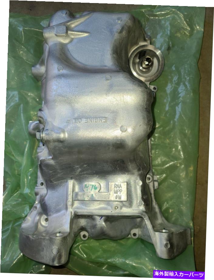 オイルパン 本物のオイルパンシビック1.8Lホンダ2006-2011 SOHC OEM 13810RNAA02 Genuine Oil Pan Civic 1.8L Honda 2006-2011 SOHC OEM 13810RNAA02