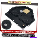 オイルパン ポルシェ911ボックススターケイマン718-Boxster 718-Caymanのためのトラムミッションオイルパン Tramsmission Oil Pan For Porsche 911 Boxster Cayman 718-Boxster 718-Cayman