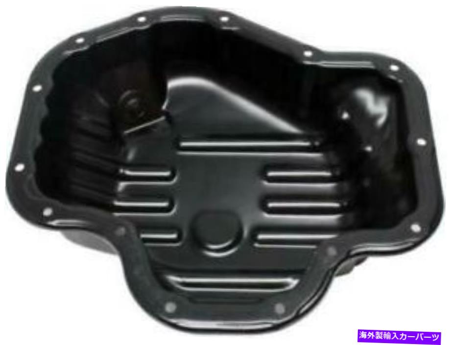 オイルパン スチール4.5 QTS。レクサスHS250H、サイオンXB、トヨタカムリ、RAV4、ソララのオイルパン Steel 4.5 qts. Oil Pan for Lexus HS250h, Scion xB, Toyota Camry, RAV4, Solara