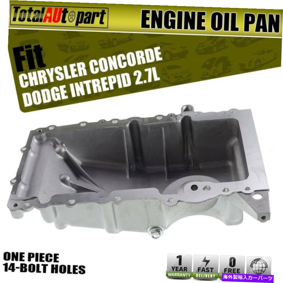 オイルパン クライスラーコンコルドイントレピッドダッジ2.7L CRP60A用のエンジンオイルパンw/ 14ボルト穴 Engine Oil Pan w/ 14 Bolt Hole for Chrysler Concorde Intrepid Dodge 2.7L CRP60A