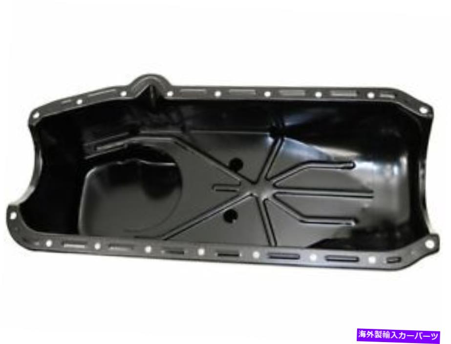 オイルパン DIYソリューションオイルパンはビュイックセンチュリー1977-1978 34ZKTGに適合します DIY Solutions Oil Pan fits Buick Century 1977-1978 34ZKTG