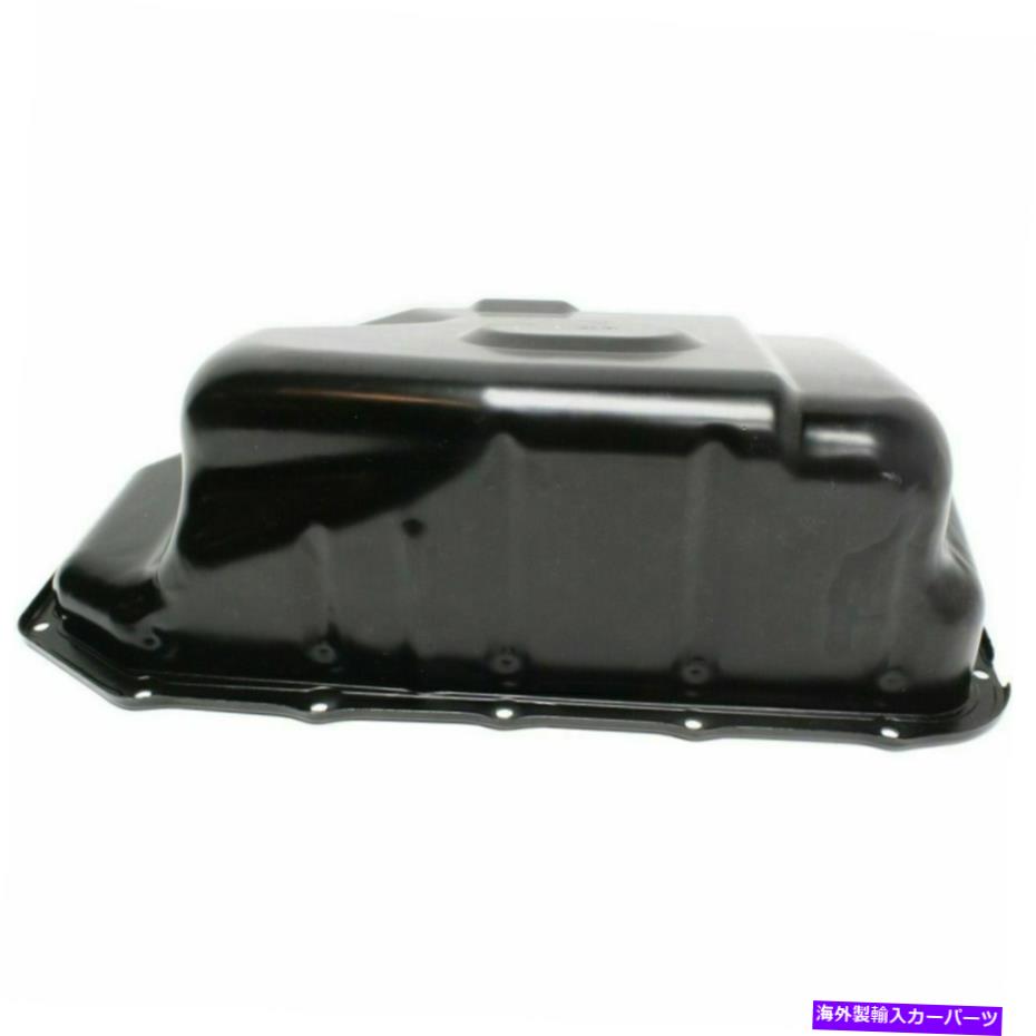 オイルパン 03-11ホンダ要素のオイルパン Oil Pan for 03-11 Honda Element
