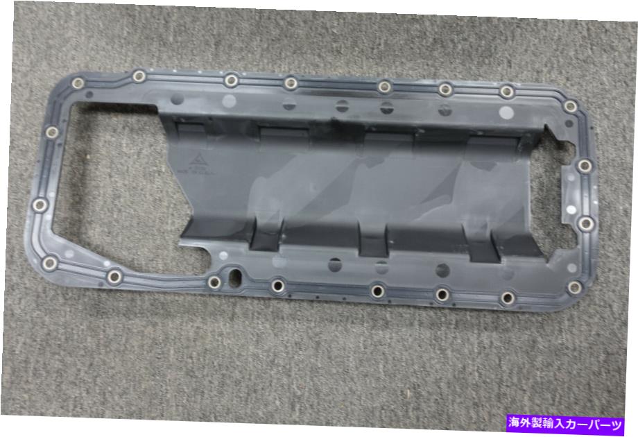 オイルパン Mopar Big Block 3.75ストロークエンジン用の風水トレイ WINDAGE TRAY FOR MOPAR BIG BLOCK 3.75 STROKE ENGINES