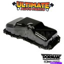 オイルパン 90-10キャラバンまたはグランドキャラバン(非オイルセンサータイプ)のオイルパン(3.3L V6) Oil Pan (3.3L V6) for 9...