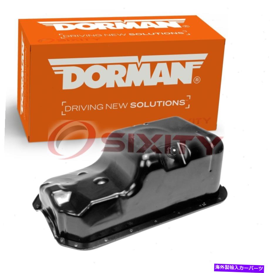 ѥ ɡޥ264-417 103298Υ󥸥󥪥ѥ11200PLC000 HOP12A SK264417 RE Dorman 264-417 Engine Oil Pan for 103298 11200PLC000 HOP12A SK264417 re