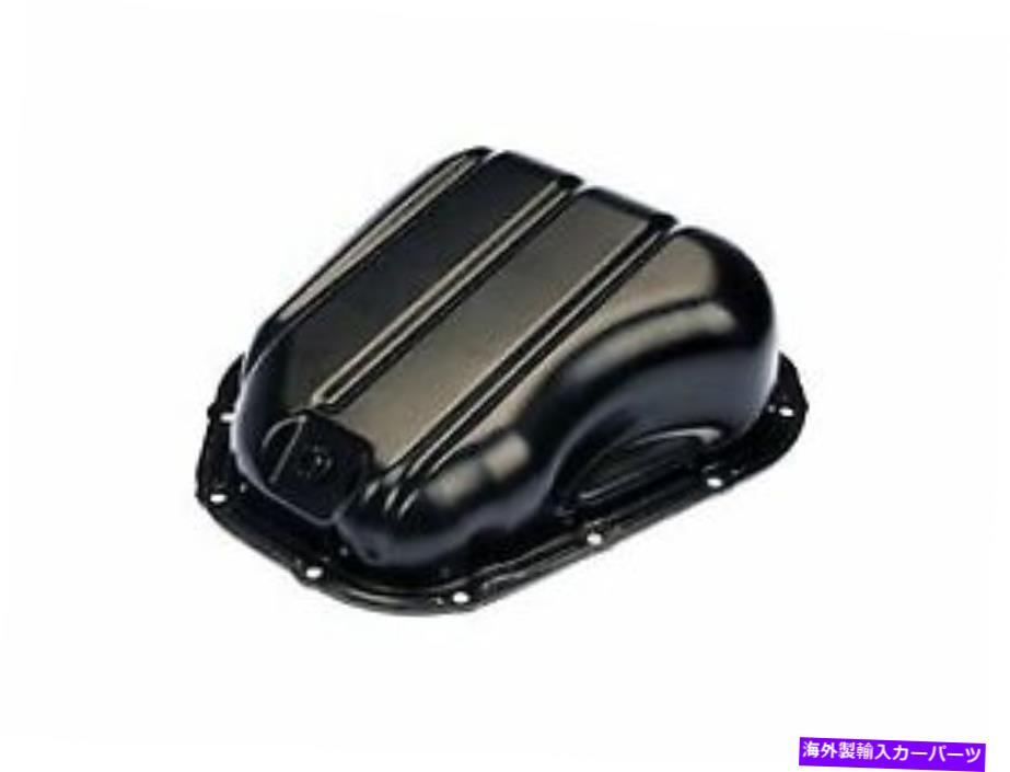 オイルパン 1994年から2003年のエンジンオイルパン低いレクサスES300 3.0L V6ドーマン239LH55 Engine Oil Pan Lower For 1994-2003 Lexus ES300 3.0L V6 Dorman 239LH55