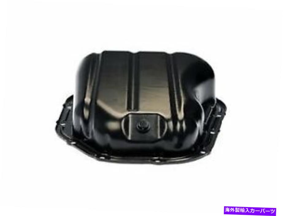 オイルパン 2004-2006 LEXUS RX330 3.3Lエンジンオイルパン下部ドーマン223BW91 2005 2006 Fits 2004-2006 Lexus RX330 3.3L Engine Oil Pan Lower Dorman 223BW91 2005 2006