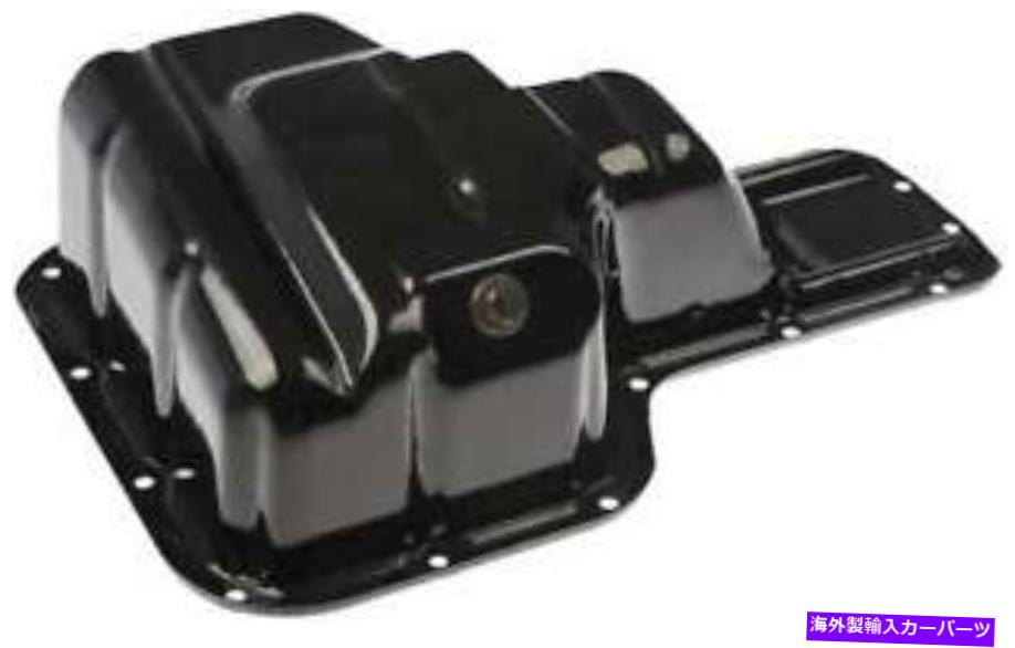 オイルパン エンジンオイルパンは2004-2005トヨタMR2スパイダーに適合します Engine Oil Pan Fits 2004-2005 Toyota MR2 Spyder