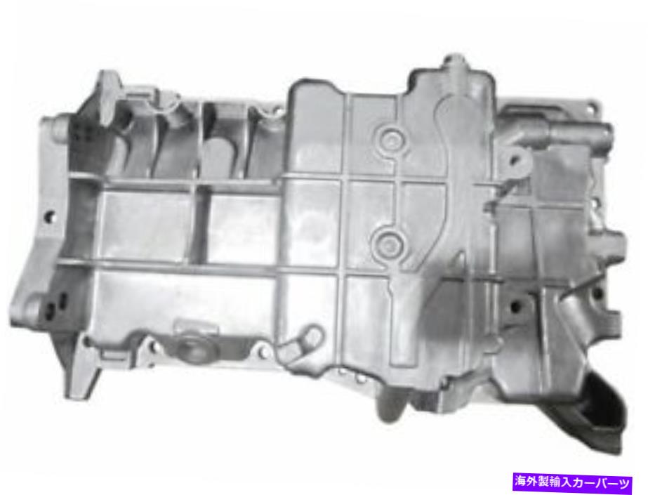 オイルパン 交換44GB29Nオイルパンフィット2000 Saturn LS1 2.2L 4 Cyl Vin：F Replacement 44GB29N Oil Pan Fits 2000 Saturn LS1 2.2L 4 Cyl VIN: F