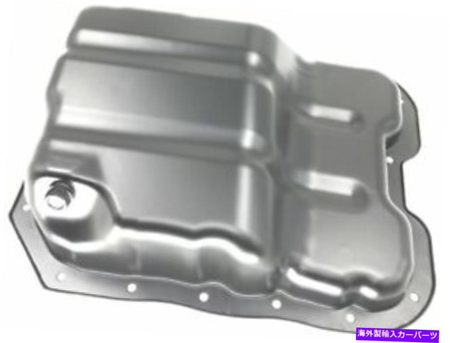 オイルパン 交換87CP71Sオイルパンフィット2011-2018 Mitsubishi Outlander Sport 2.0L 4 Cyl Replacement 87CP71S Oil Pan Fits 2011-2018 Mitsubishi Outlander Sport 2.0L 4 Cyl