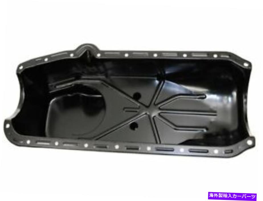 オイルパン TRQオイルパンはビュイックセンチュリー1977-1978 49YXVKに適合します TRQ Oil Pan fits Buick Century 1977-1978 49YXVK