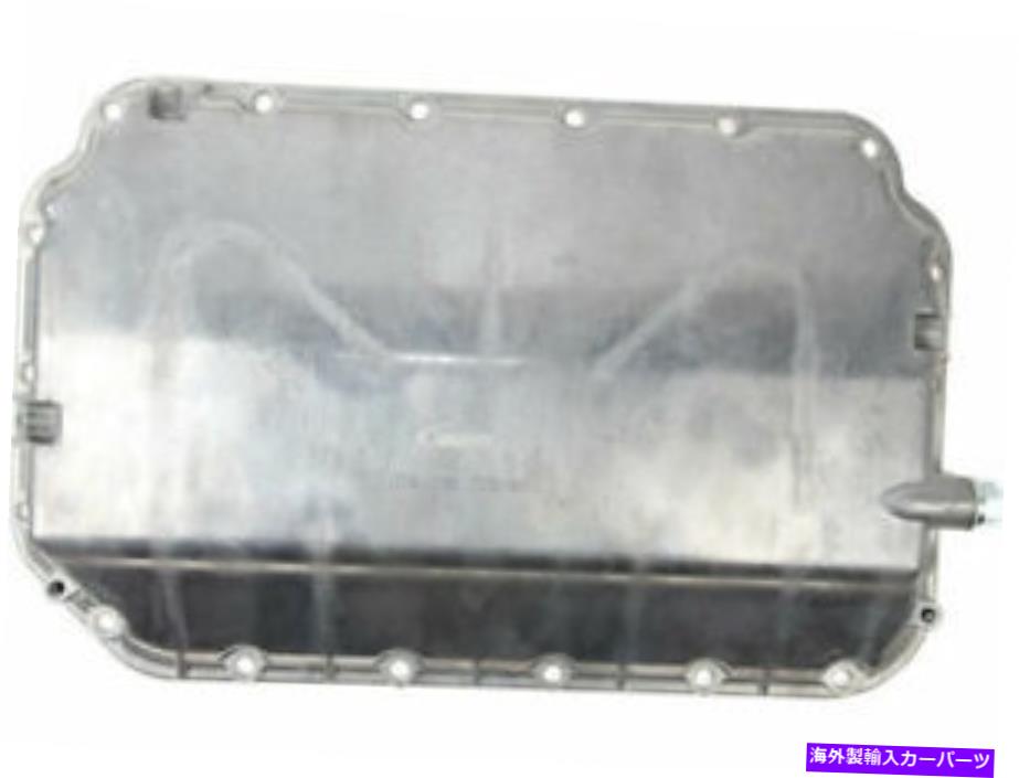 オイルパン ローワーヴァイコオイルパンはアウディ90 1994-1995セダン43xvzdに適合します Lower Vaico Oil Pan fits Audi 90 1994-1995 Sedan 43XVZD