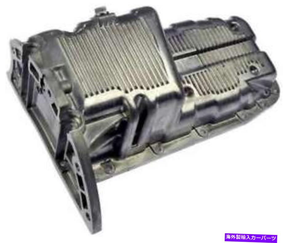 オイルパン 2010年のポンティアックG3のエンジンオイルパン Engine Oil Pan for 2010 Pontiac G3