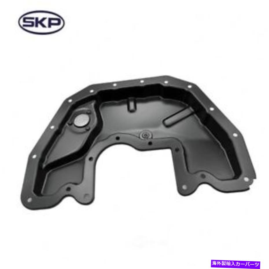 オイルパン エンジンオイルパン下部SKP SK264559 Engine Oil Pan Lower SKP SK264559