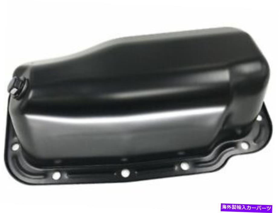 オイルパン 下部SKPオイルパンは、198-2002 24QJWTに適合します Lower SKP Oil Pan fits Isuzu Trooper 1998-2002 24QJWT