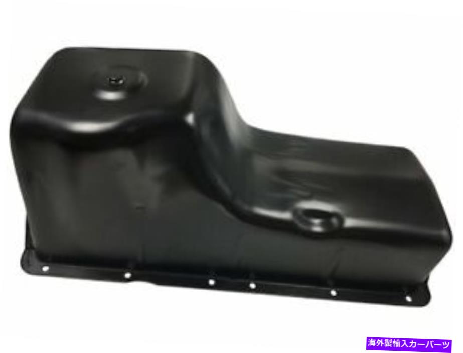 オイルパン SKP 46XS39Dオイルパンフィット2000-2003フォードエクスカーション7.3L V8エンジンオイルパン SKP 46XS39D Oil Pan Fits 2000-2003 Ford Excursion 7.3L V8 Engine Oil Pan