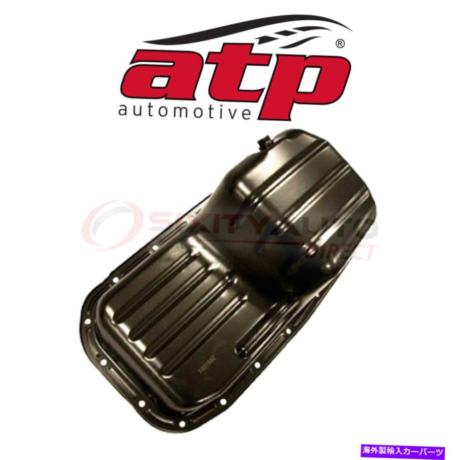 オイルパン 1995年から2005年のATP自動車エンジンオイルパンヒュンダイアクセント1.5L 1.6L L4 -Fi ATP Automotive Engine Oil Pan for 1995-2005 Hyundai Accent 1.5L 1.6L L4 - fi